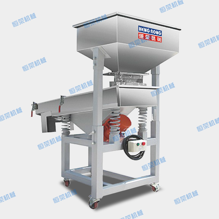 Vibrating screen feeder